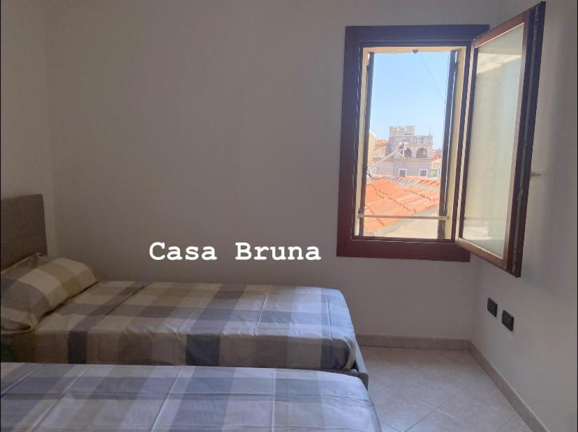 Casa Bruna - Appartamento Renato كيودجا المظهر الخارجي الصورة