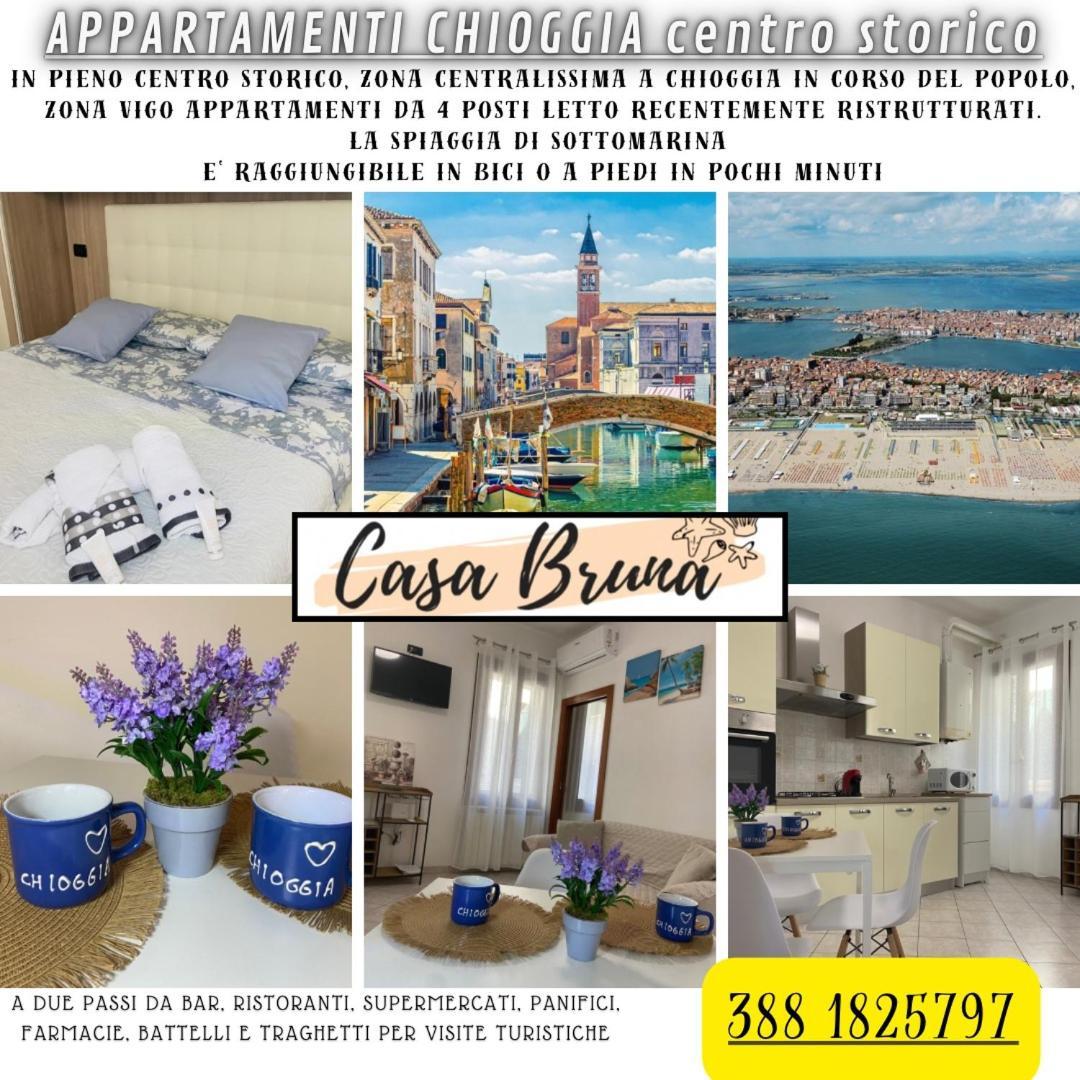 Casa Bruna - Appartamento Renato كيودجا المظهر الخارجي الصورة